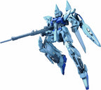 MG 1/100 DELTA PLUS - Model Kit - Bandai