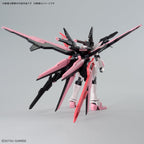 1/144 HG Gundam Perfect Strike Freedom Rouge - Model Kit Articulado - Bandai