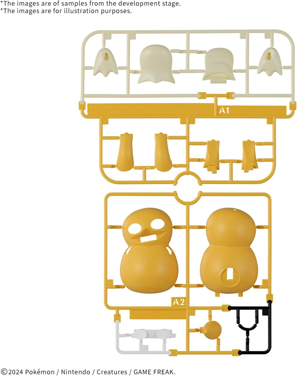 Psyduck - Pokemon - Model Kit