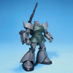 1/144 HGUC GELGOOG/ GELGOOG CANNON - Model Kit Articulado - Bandai