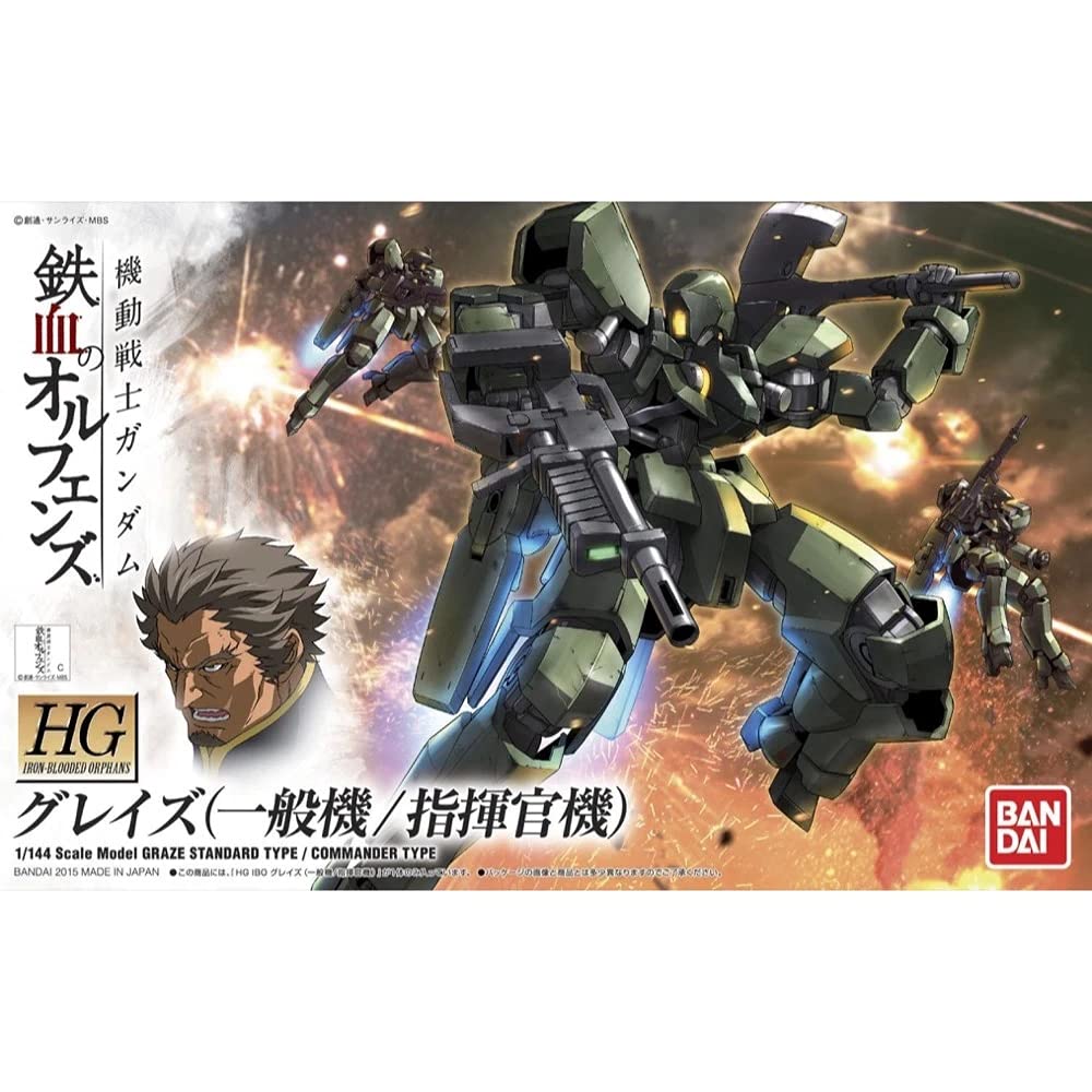 HG 1/144 GRAZE STANDARD TYPE / COMMANDER TYPE - Model Kit Articulado - Bandai