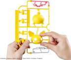 Pichu - Pokemon - Model Kit