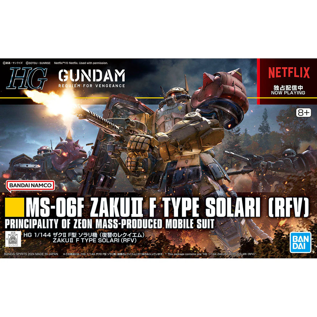 HG 1/144 ZAKUⅡ F TYPE SOLARI (RFV) - Model Kit Articulado - Bandai