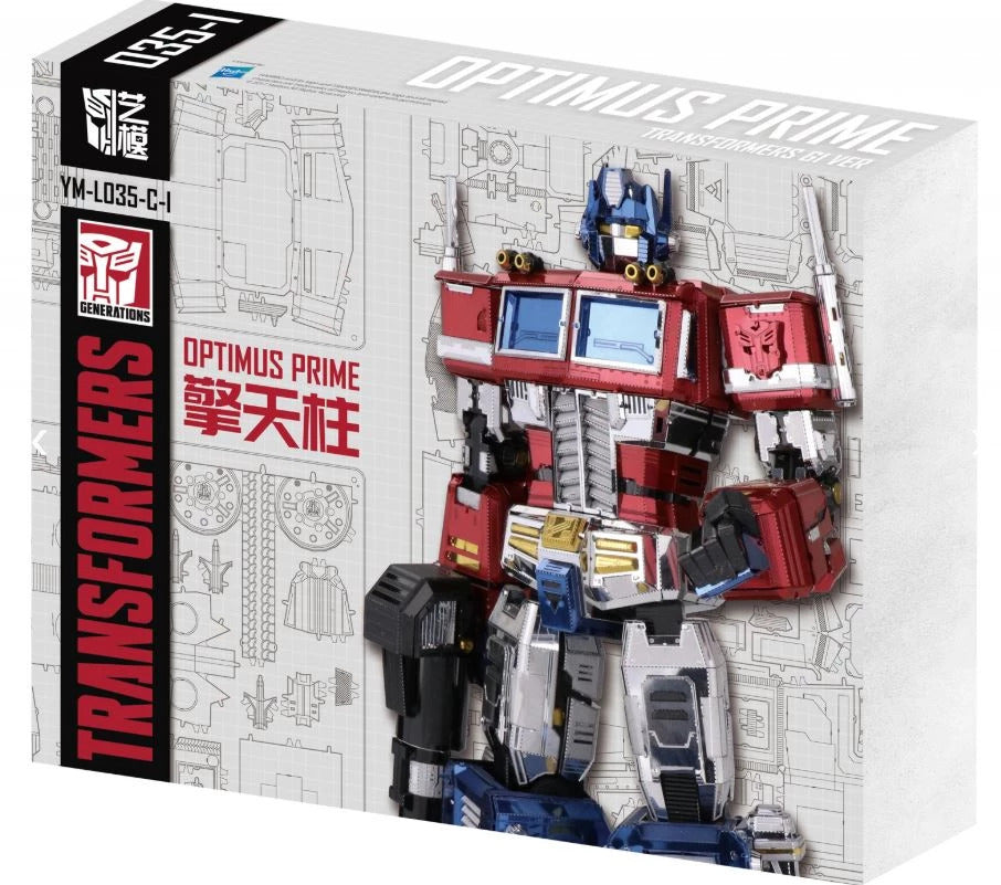 OPTIMUS PRIME Transformers G1 Premium - Maqueta 3D - Metal
