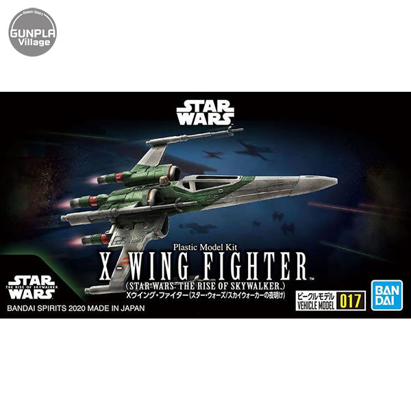 X-WING FIGHTER (STAR WARS:THE RISE OF SKYWALKER) - Vehicle Model 017 - Model Kit - Star Wars