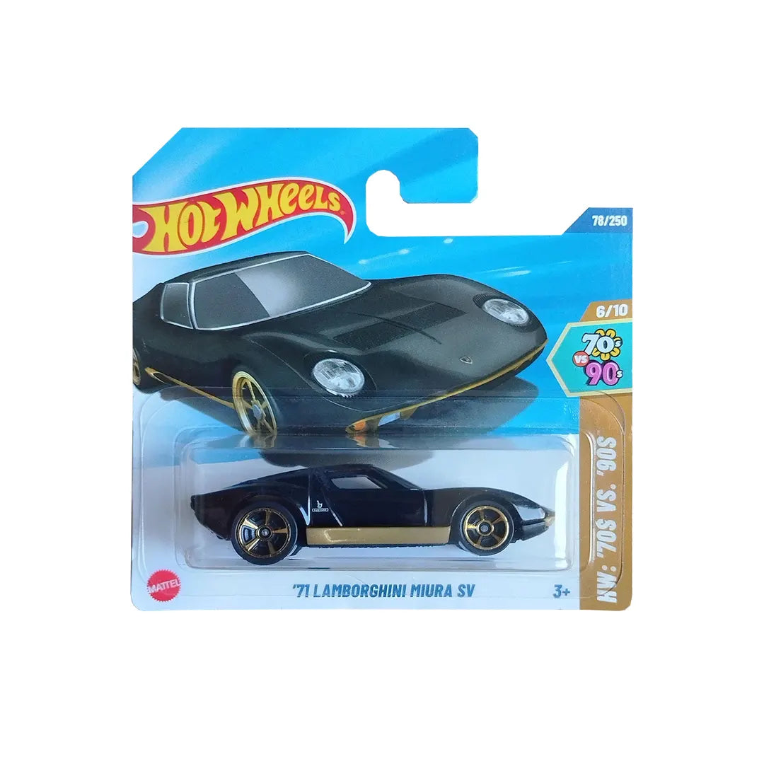 71 Lamborghini Miura SV - 70s Vs 90s 6/10 - Hot Wheels