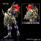 Black Luster Soldier Figure Rise Amplified - Yu Gi Oh Model Kit - Bandai
