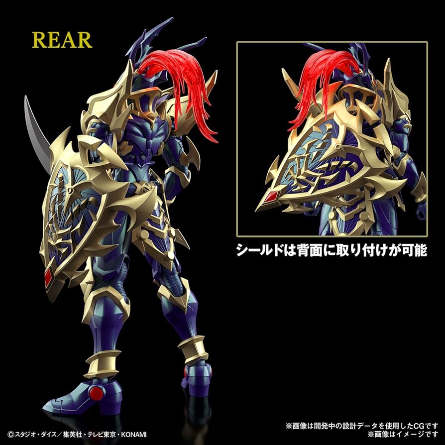 Black Luster Soldier Figure Rise Amplified - Yu Gi Oh Model Kit - Bandai