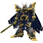ALPHAMON Figure-rise Standard Amplified - Digimon Model Kit Articulado - Bandai