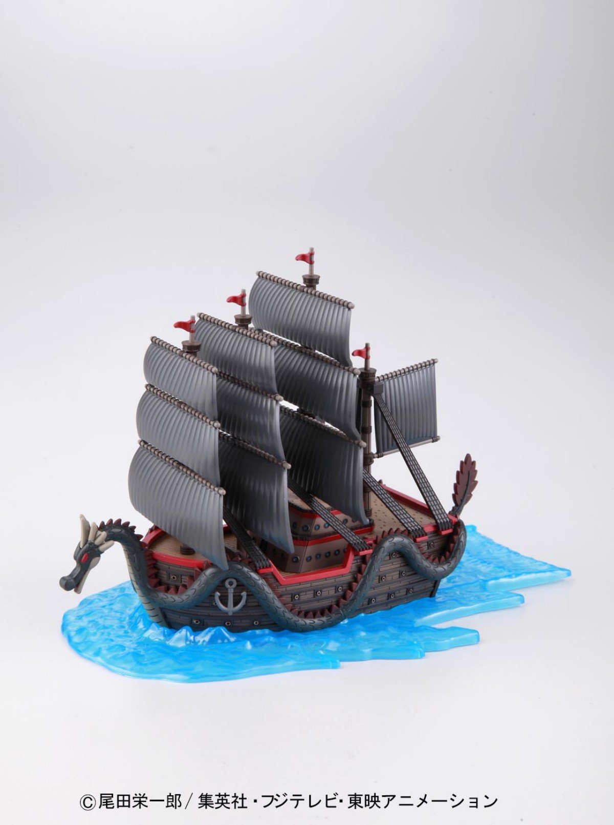 DRAGON'S SHIP - Grand Ship Collection - Model Kit ONE PIECE - Bandai