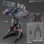 HG 1/144 GFAS-X1 DESTROY GUNDAM - Model Kit Articulado - Bandai