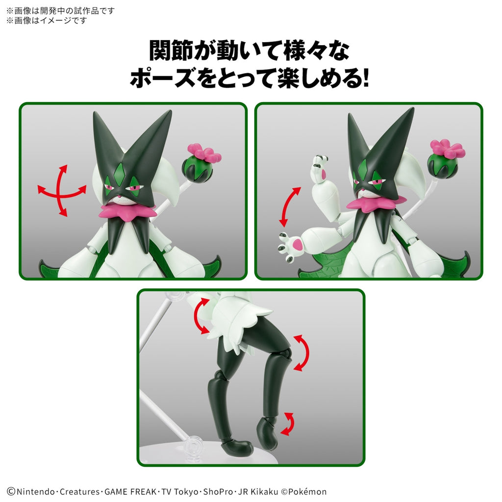 MEOWSCARADA - Pokémon Model Kit - Bandai