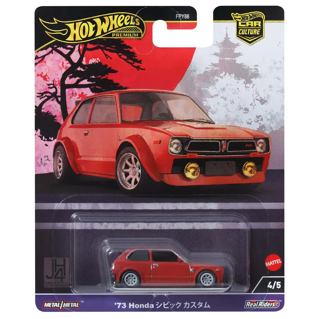 73 Honda Civic Custom - Japan Historics 4/5 - Hot Wheels