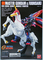 HGFC 1/144 MASTER GUNDAM & FUUNSAIKI - Model Kit Articulado - Bandai