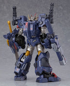 Armed Mazinkaiser Go-Valiant - MODEROID - Good Smile Company