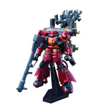 HG 1/144 ZAKU II HIGH MOBILITY TYPE  "PSYCHO ZAKU" [GUNDAM THUNDERBOLT Ver.] - Model Kit Articulado - Bandai