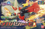 Mega Blaziken - Pokemon - Model Kit