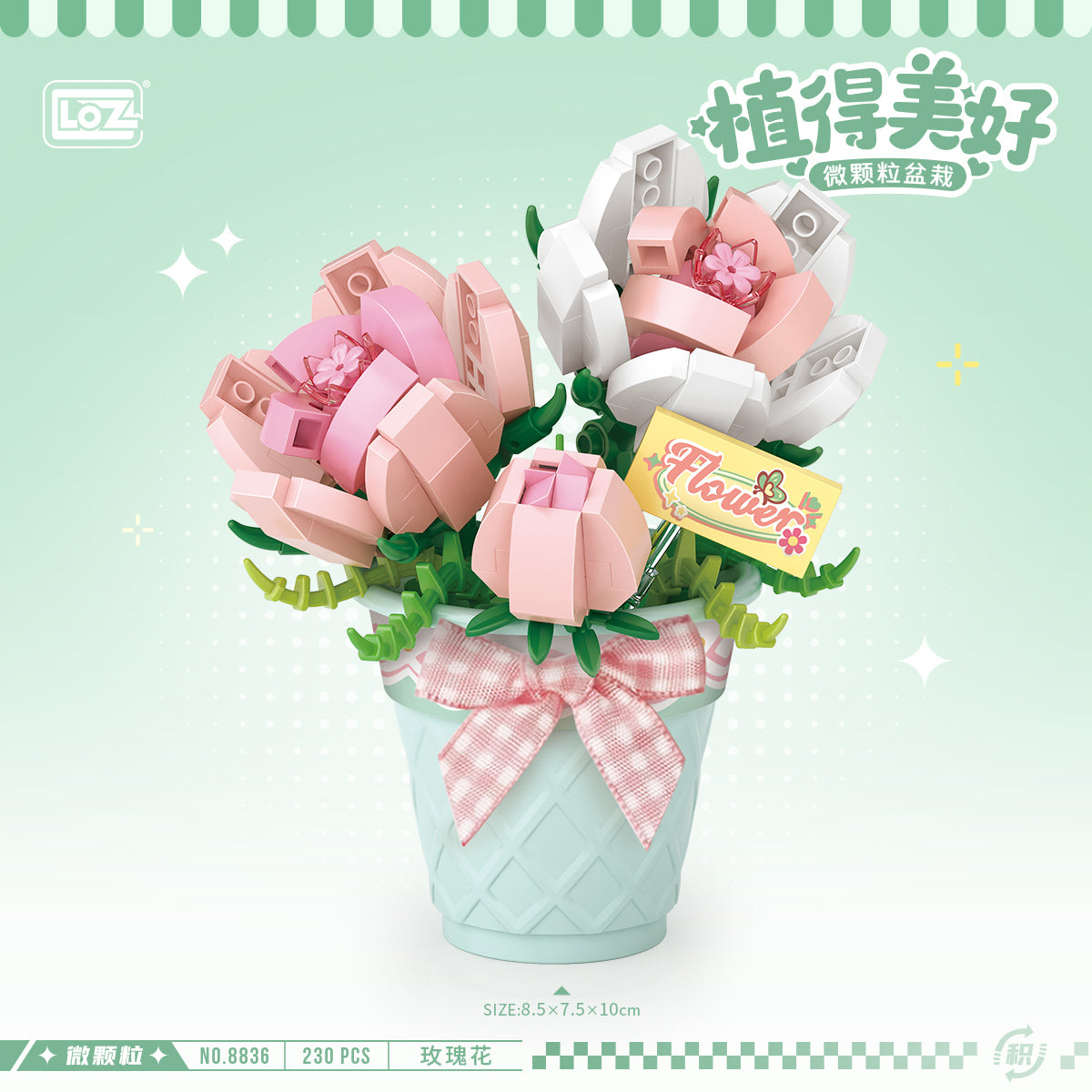 Rosas Rosadas - Armables con Bloques - Micro Block - LOZ