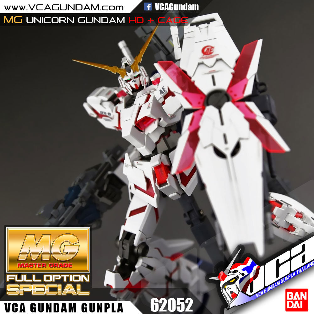 MG 1/100 UNICORN GUNDAM SCREEN IMAGE SPECIAL - Model Kit Articulado - Bandai