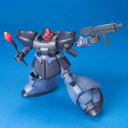 HGUC 1/144 RICK DOMⅡ - Model Kit Articulado - Bandai