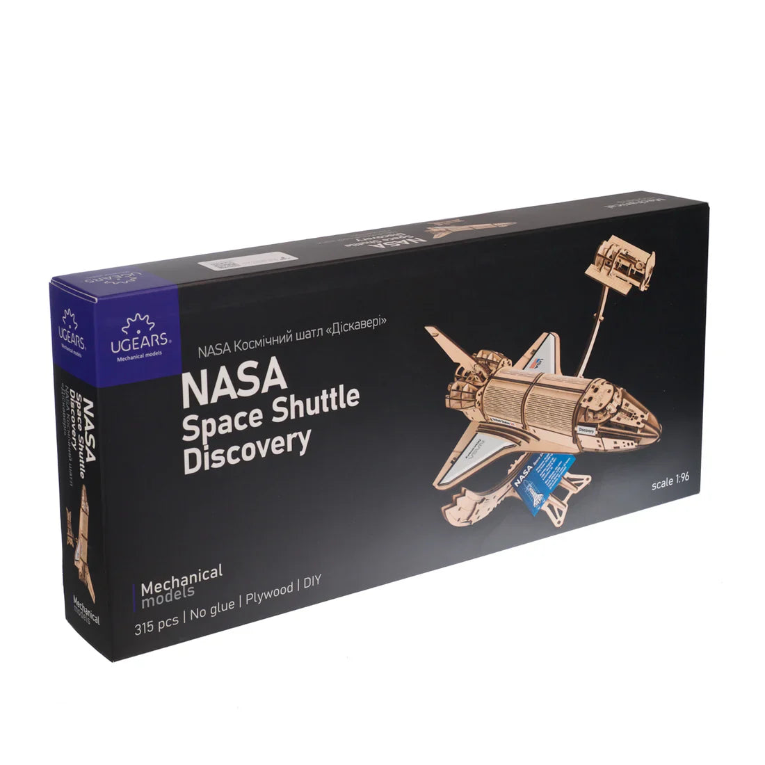 Transbordador Espacial Discovery - Puzle 3D de Madera - Ugears