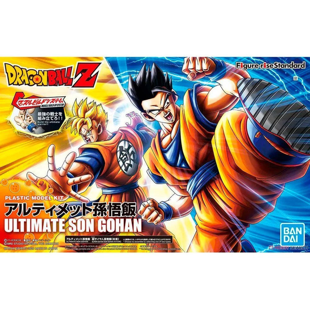 SUPER SAIYAN ULTIMATE SON GOHAN - Figure-rise Standard  - Dragon Ball Z - Model Kit Articulado - Bandai