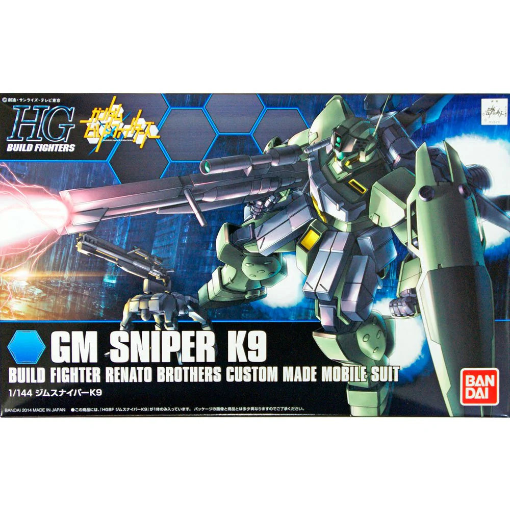 HGBF 1/144 GM SNIPER K9 - Model Kit Articulado - Bandai