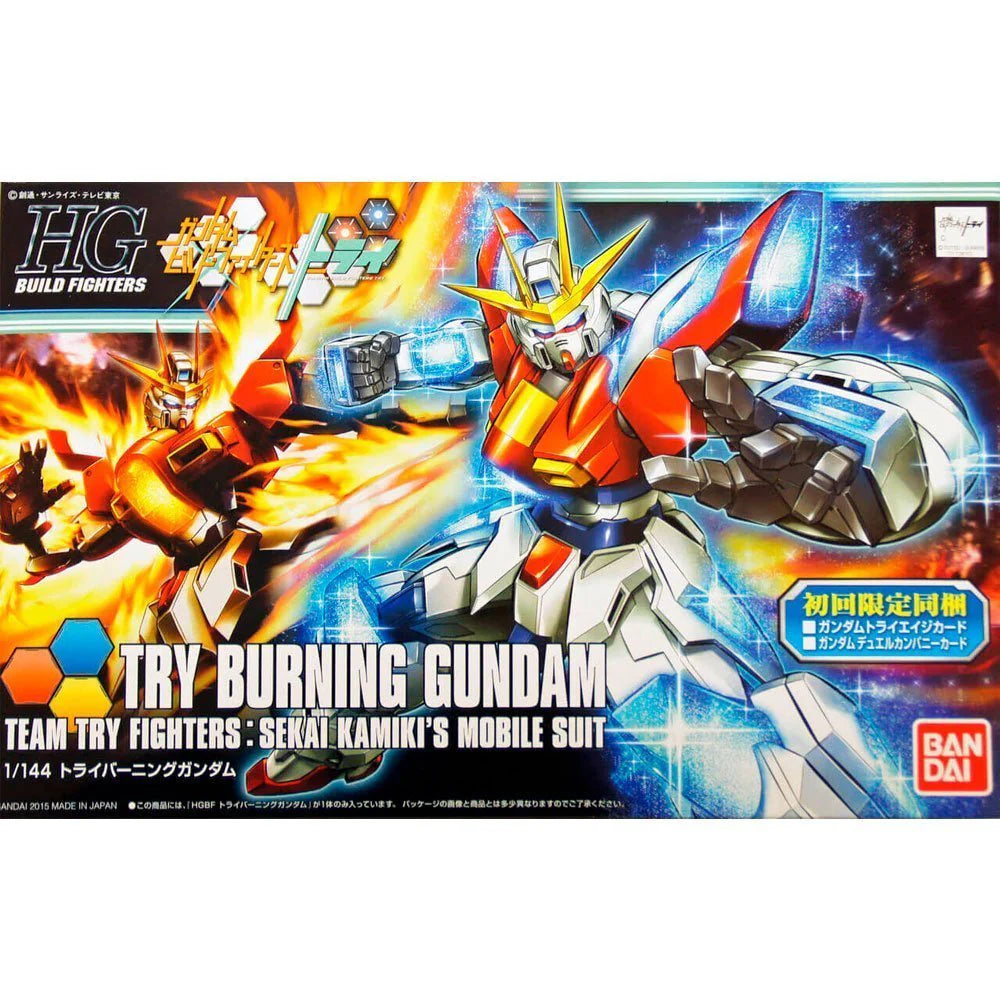 HGBF 1/144 TRY BURNING GUNDAM - Model Kit Articulado - Bandai