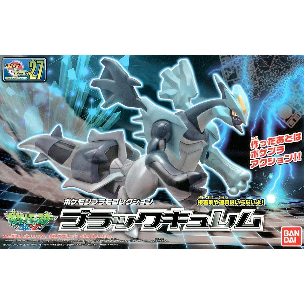 BLACK KYUREM - Pokémon Model Kit - Bandai