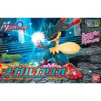 Mega Lucario - Pokemon - Model Kit