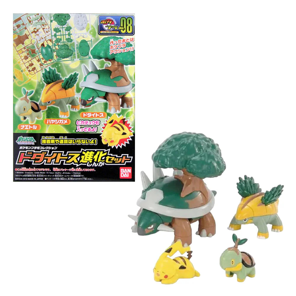 TORTERRA EVOLUTION SET - Pokémon Model Kit - Bandai
