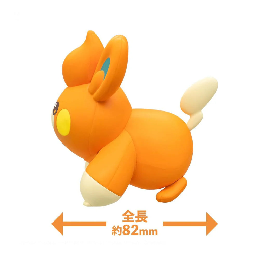 PAWMI - Pokémon Model Kit - Bandai