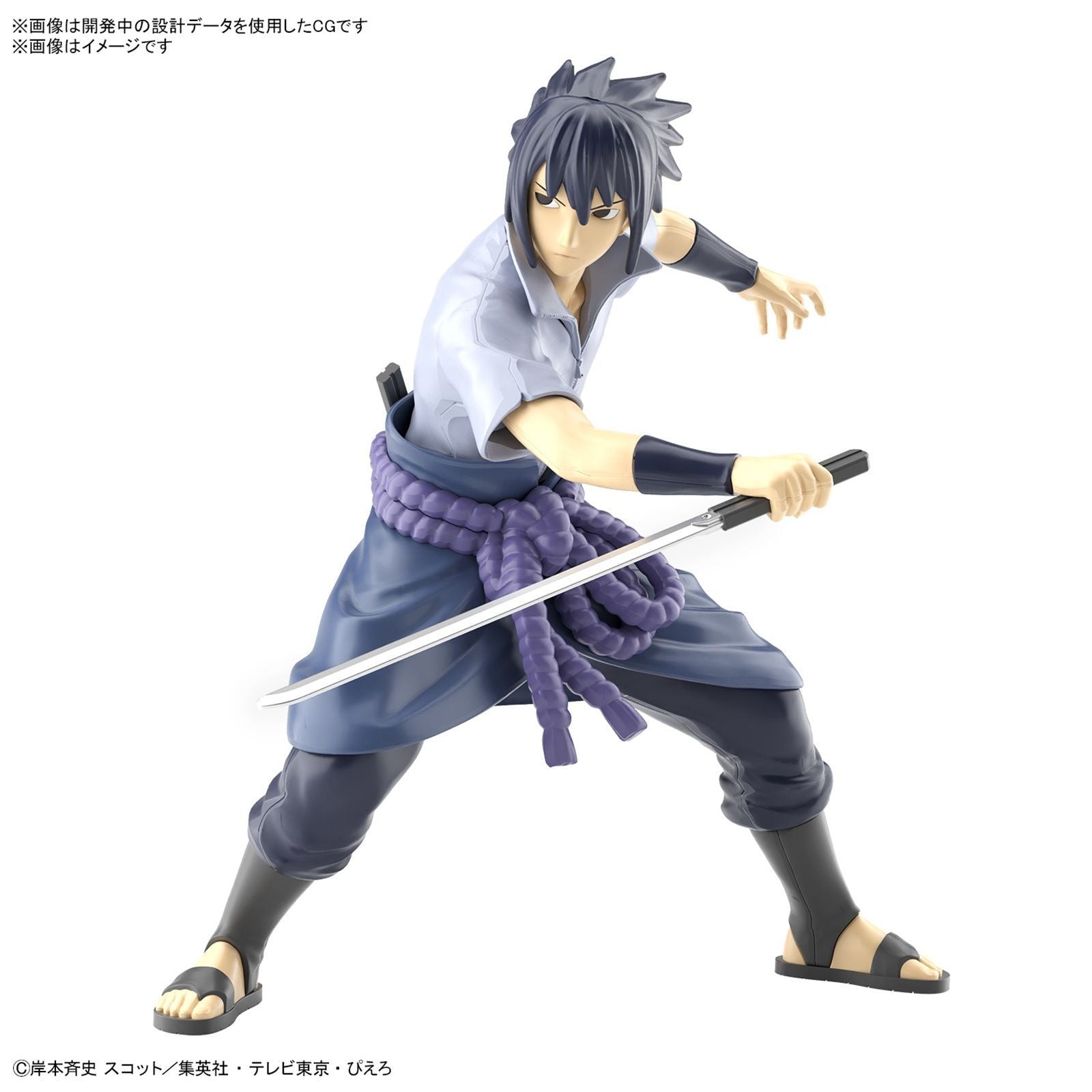 ENTRY GRADE UCHIHA SASUKE - Model Kit Articulado - Bandai