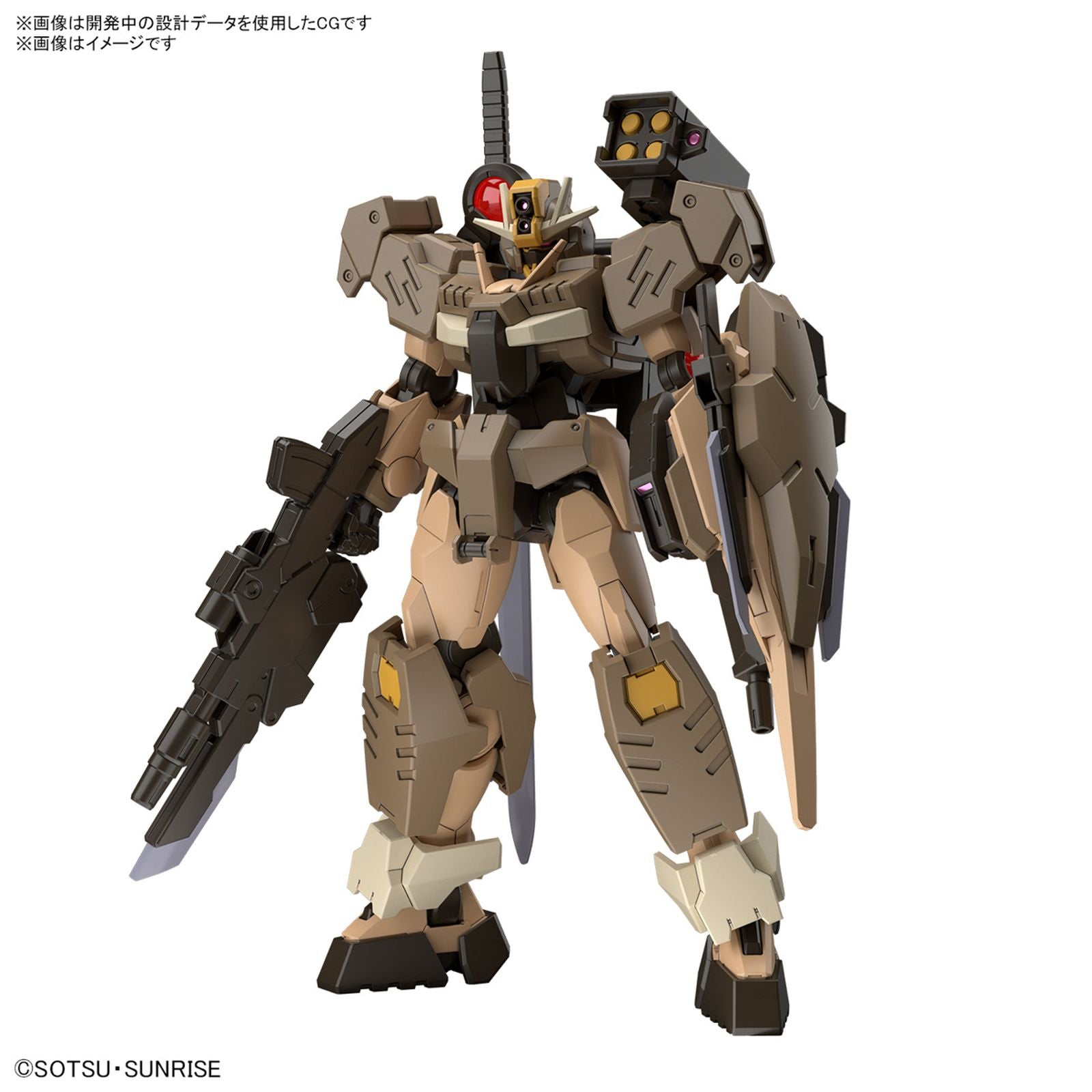 1/144 HG Command QuanT Desert Type - Model Kit Articulado - Bandai