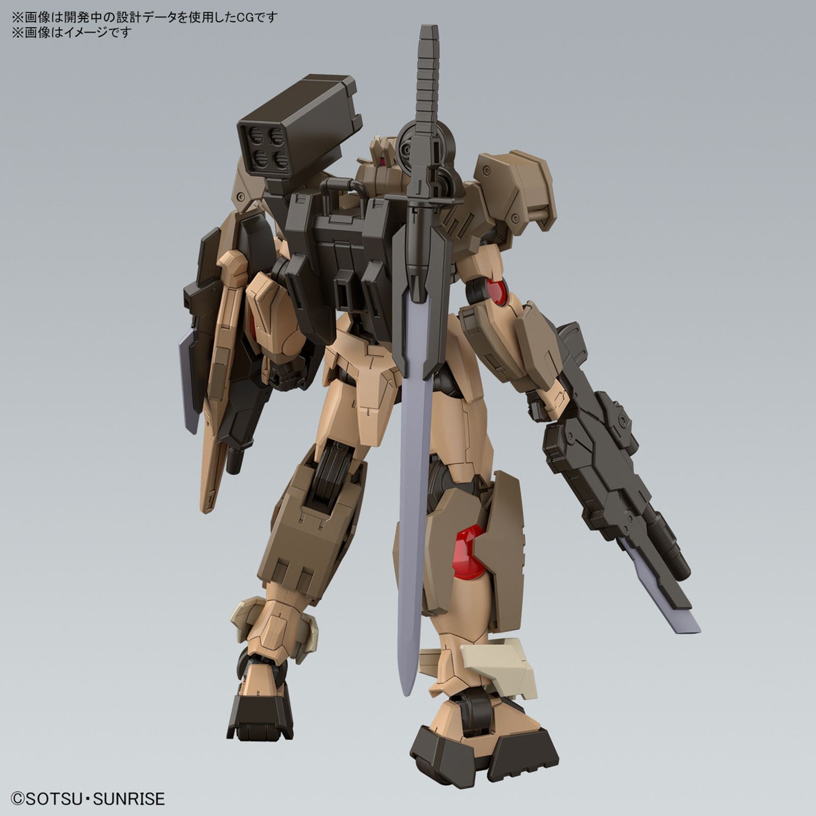 1/144 HG Command QuanT Desert Type - Model Kit Articulado - Bandai