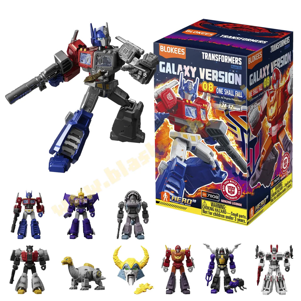 Figura Sorpresa - Transformers Galaxy Version 08 ONE SHALL FALL - Model Kit - BLOKEES