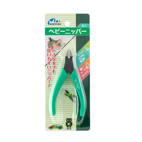 Baby Nipper - Cortador para Model Kit - Mineshima