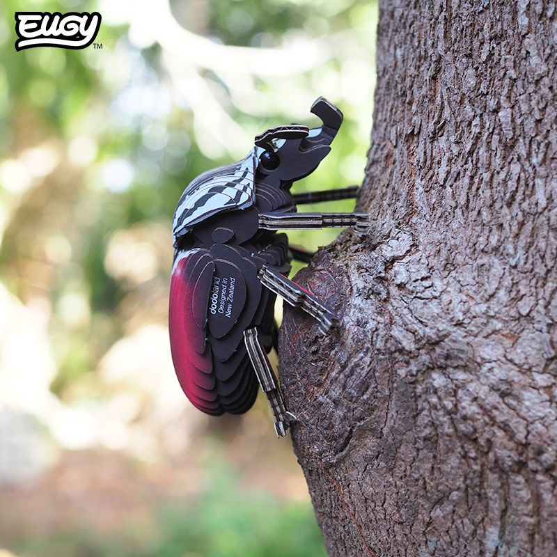 Escarabajo Goliath - Puzzle 3D de Cartón - Eugy Dodoland