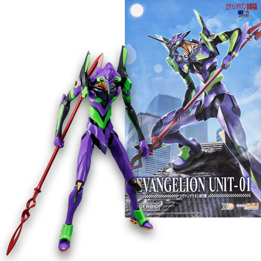 EVA UNIT-01 (REBUILD OF EVANGELION)(RE-RUN) - MODEROID - Good Smile Company