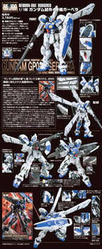 RE/100 1/100 GUNDAM GP04 GERBERA - Model Kit Articulado - Bandai