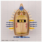 ARK MAXIM ONE PIECE GRAND SHIP COLLECTION - Model Kit ONE PIECE - Bandai
