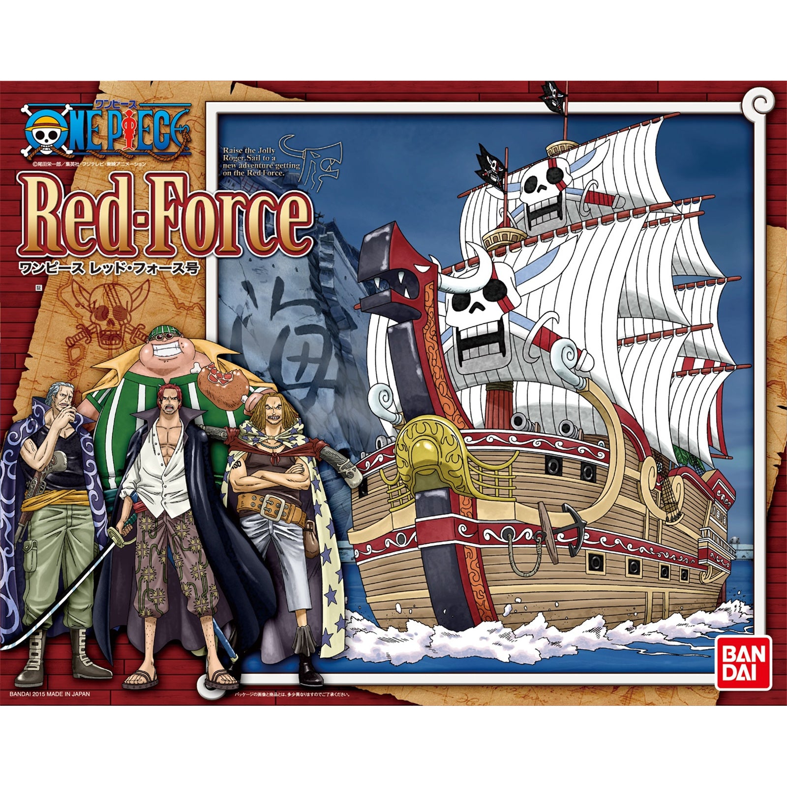 RED FORCE 2022 - Model Kit ONE PIECE - Bandai