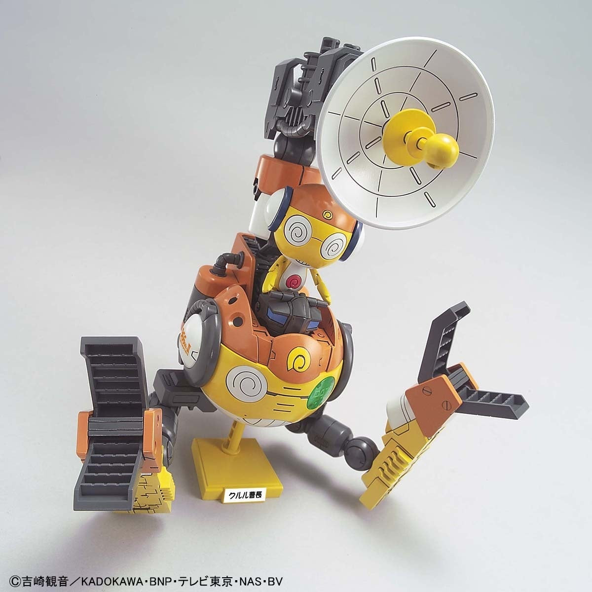 SERGENT KERORO PLAMO COLLECTION KULULU ROBO MK2 - Model Kit Articulado - Bandai