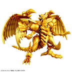 Egyptian God The Winged Dragon of Ra - Amplified - Yu Gi Oh Model Kit - Bandai