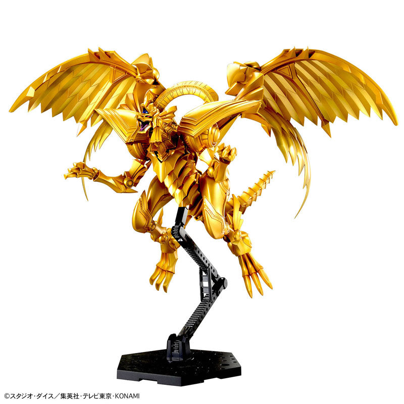 Egyptian God The Winged Dragon of Ra - Amplified - Yu Gi Oh Model Kit - Bandai
