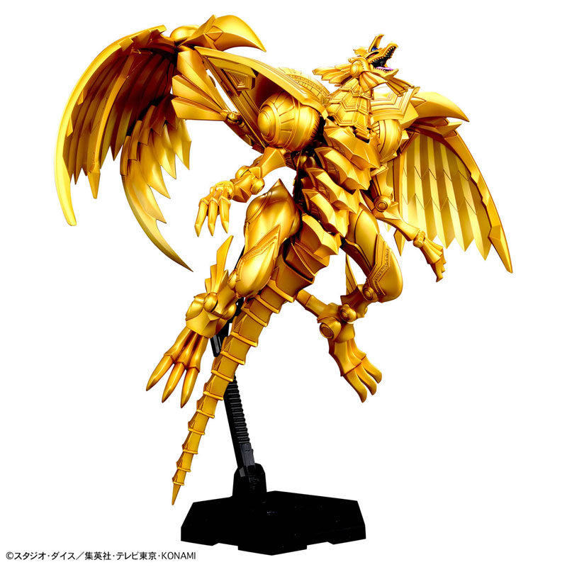 Egyptian God The Winged Dragon of Ra - Amplified - Yu Gi Oh Model Kit - Bandai