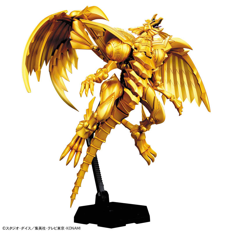 Egyptian God The Winged Dragon of Ra - Amplified - Yu Gi Oh Model Kit - Bandai