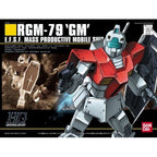 1/144 HGUC RGM-79 GM - Model Kit Articulado - Bandai