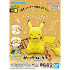Pikachu Sitting Pose  - Quick Series - Pokémon Model Kit