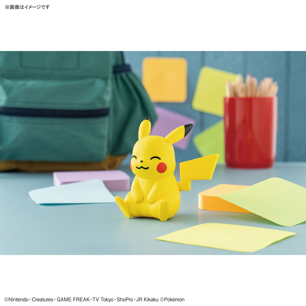 Pikachu Sitting Pose  - Quick Series - Pokémon Model Kit